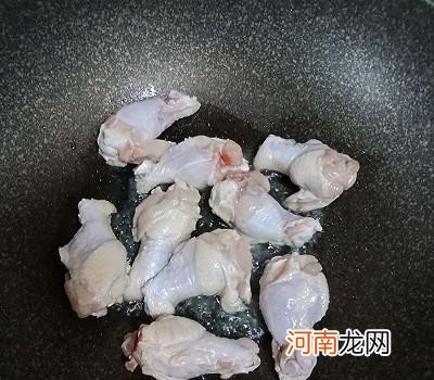 在家怎么做出美味的可乐鸡腿 可乐鸡腿的做法步骤讲究