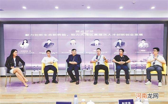 高层次创业扶持 高层次创业扶持政策