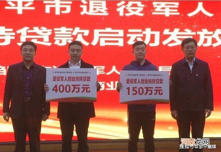 三亚创业贷款扶持计划 三亚创业贷款扶持计划名单