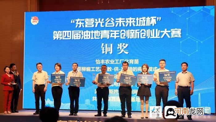 营口创业扶持体系 营口创业扶持体系有哪些