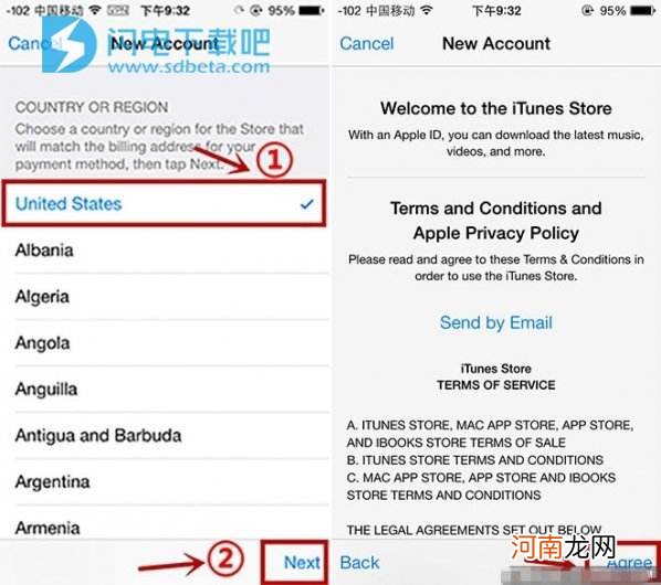 如何注册苹果账号 如何注册苹果账号?