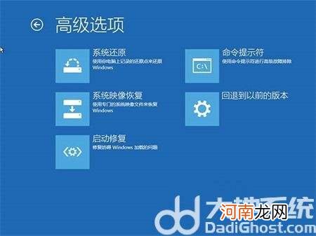 win10如何恢复 win10如何恢复自带浏览器