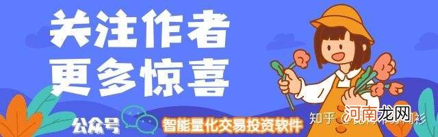 如何投 如何投诉快递公司