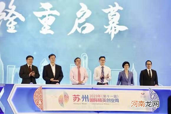 苏州媒体公司创业扶持 苏州媒体公司创业扶持资金