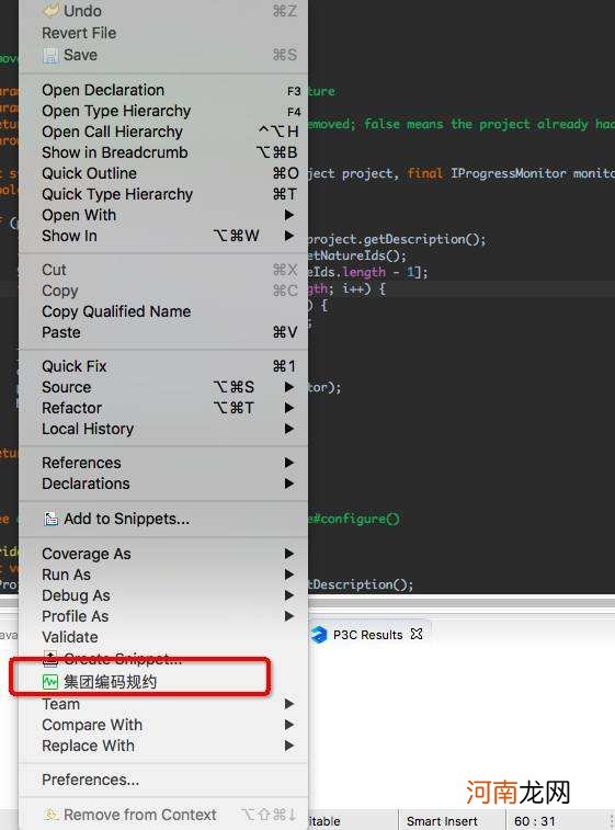 如何使用java 如何使用javascript给一个按钮添加事件