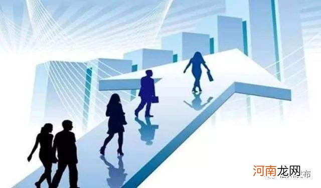 创业团队扶持政策 创业团队扶持政策措施