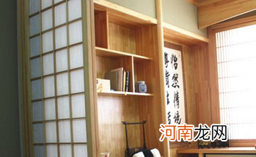 家如何 家如何形容