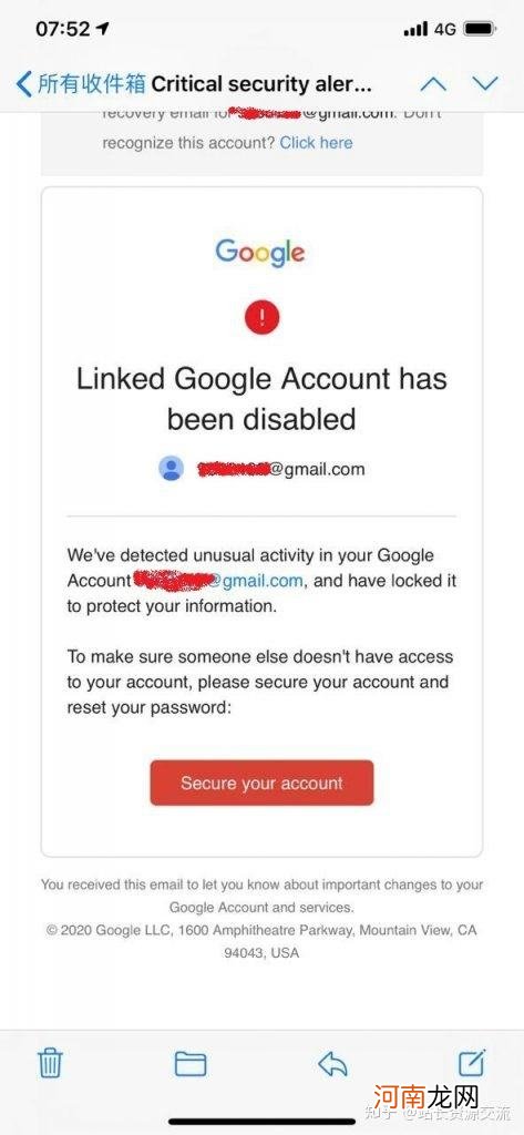 怎么注册谷歌账户 国内怎么注册谷歌账号