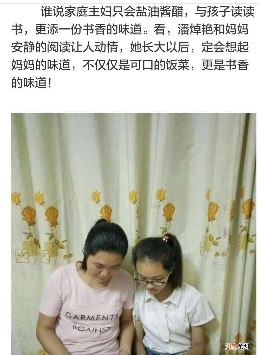 禤怎么读 禤怎么读什么意思