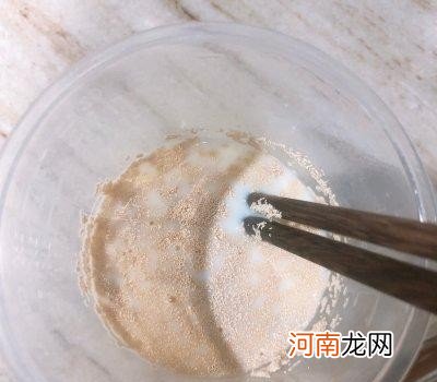 0失败的吐司面包做法步骤 吐司面包的做法