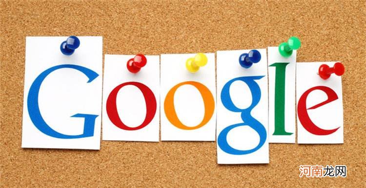 怎么谷歌 怎么谷歌账号注册