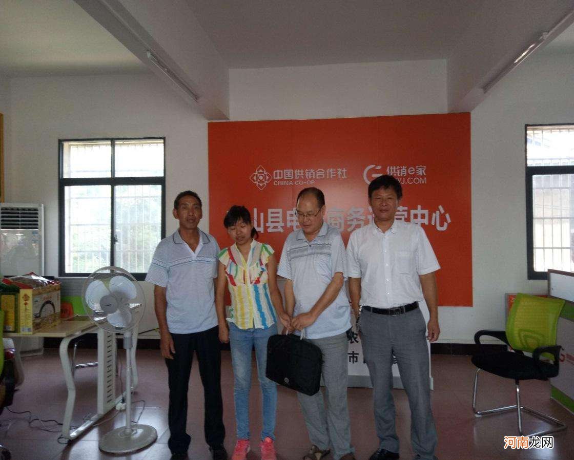 愿意扶持创业的人 愿意扶持创业的人叫什么