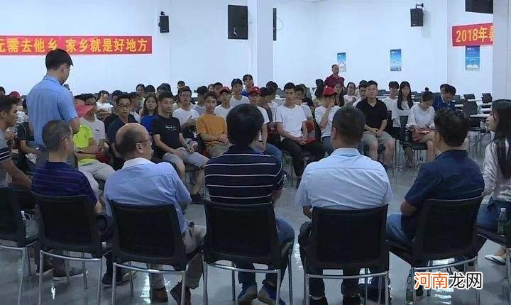 龙川创业扶持中心 龙川创业扶持中心电话