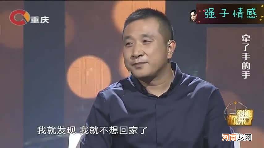 扶持老公创业 老公在创业,老婆怎么支持