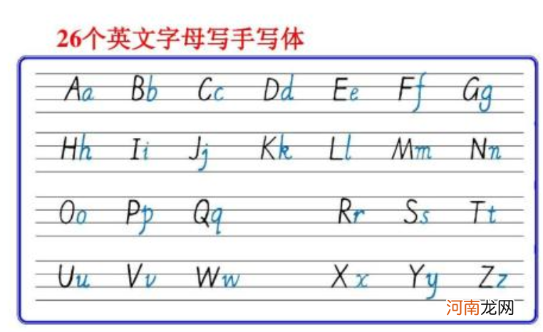 英语的英语怎么写 眼镜的英语的英语怎么写