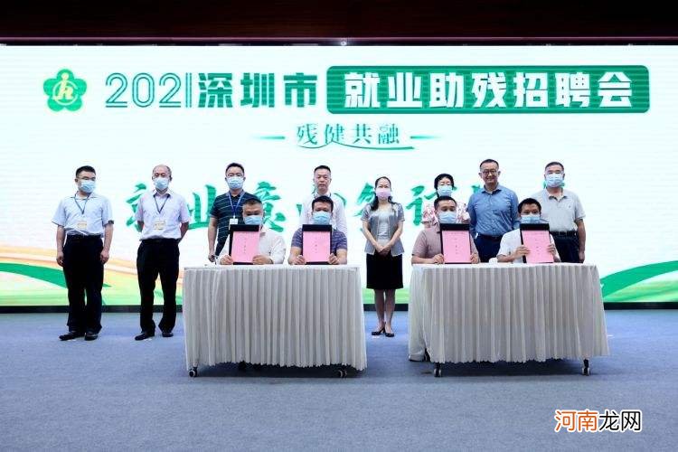 国家扶持创业项目招聘信息 国家扶持创业项目招聘信息公示