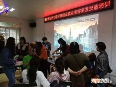 天津妇女创业扶持 天津市创业扶持政策