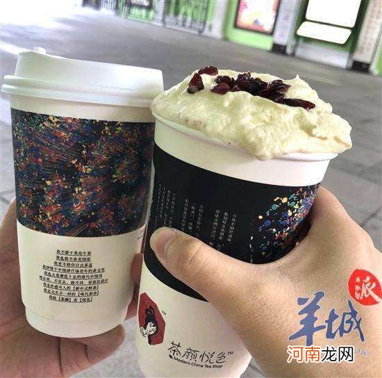 全面扶持奶茶创业 奶茶店创业融资方案