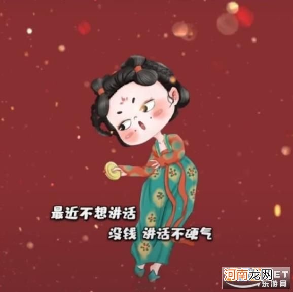 没钱怎么 没钱怎么买房