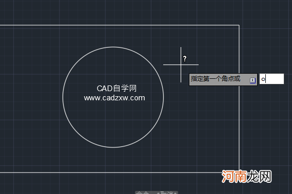 cad怎么算面积 2017版cad怎么算面积