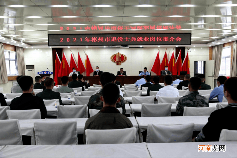 井陉县返乡创业扶持政策 井陉县返乡创业扶持政策文件