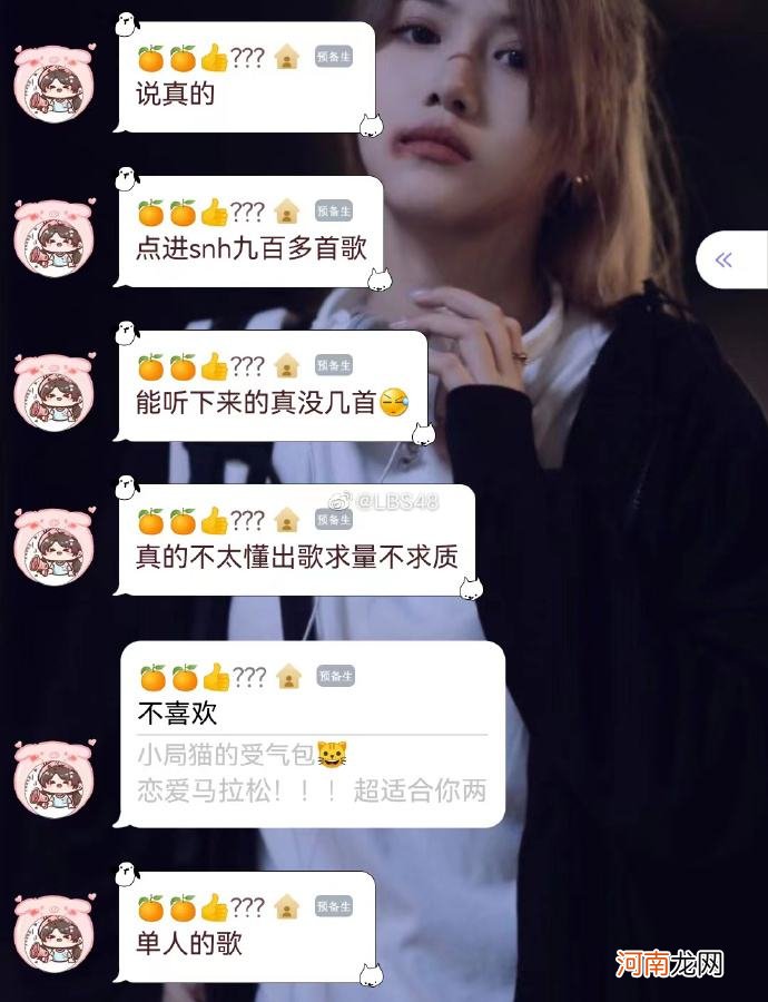 怎么说话好听 领导要走了,怎么说话好听