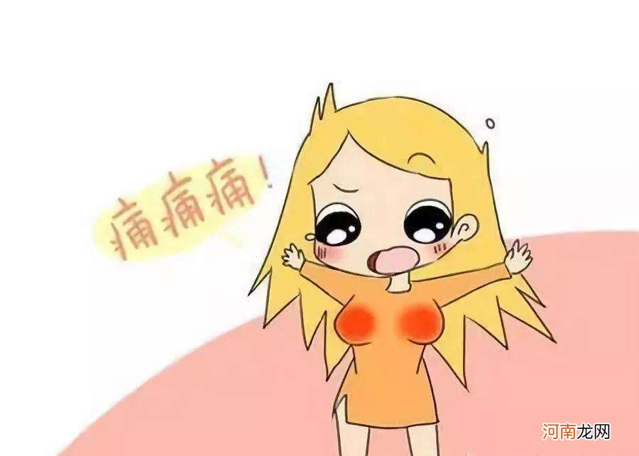 乳腺增生怎么办 乳腺增生是怎么回事严重吗