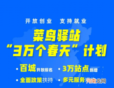 锦州创业扶持 锦州就业创业证