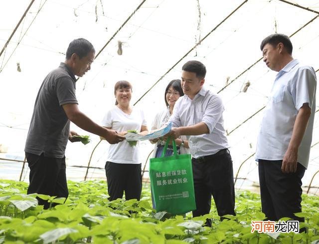 餐饮创业扶持兴义 兴义市创业有哪些政策