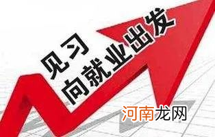 就业创业扶持金怎么算的 创业就业补助金什么时候发放