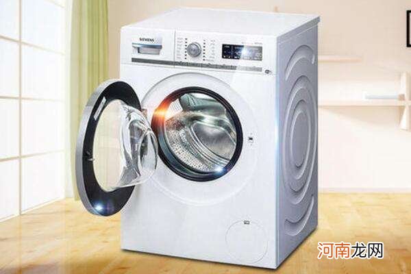 洗衣机怎么用 洗衣机怎么用脱水功能