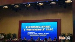 临泉创业扶持政策 临泉县返乡创业中心
