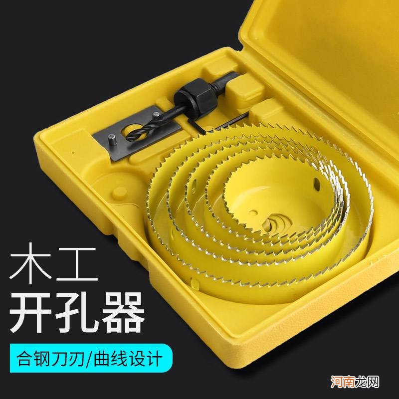 打孔器怎么用 手工打孔器怎么用