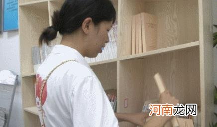 琛怎么读 琛怎么读粤语