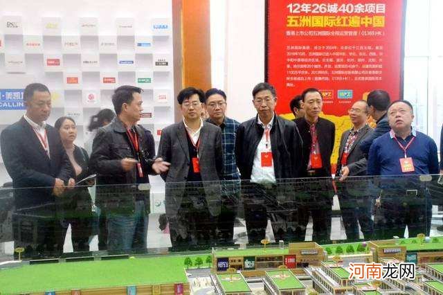 丰都政府扶持创业 丰都县招商引资项目