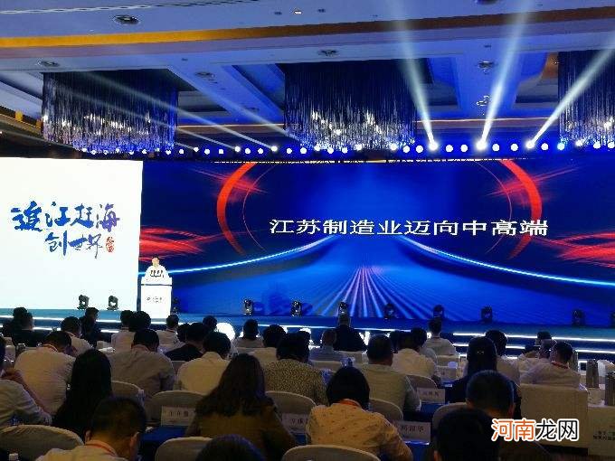 海门创业扶持项目 海门创业扶持项目有哪些