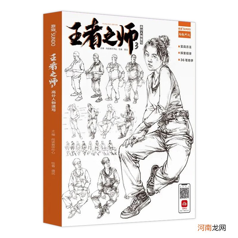 囡怎么读 囡怎么读音