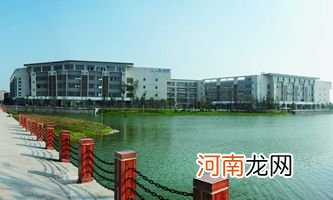 重庆交通大学怎么样 重庆交通大学怎么样?就业前景