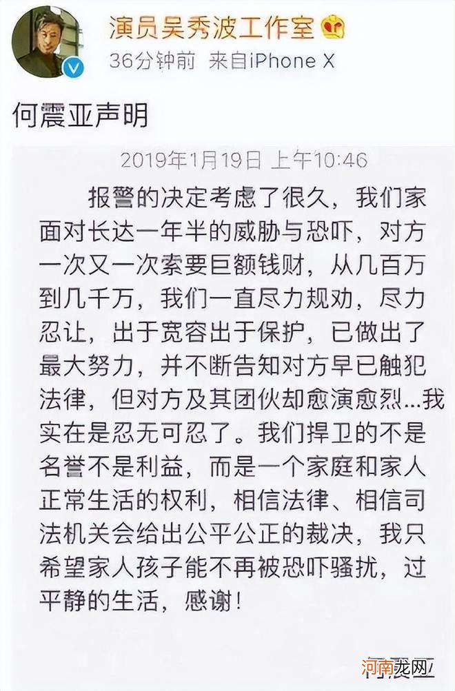 昱怎么读 昱怎么读音是多音字吗