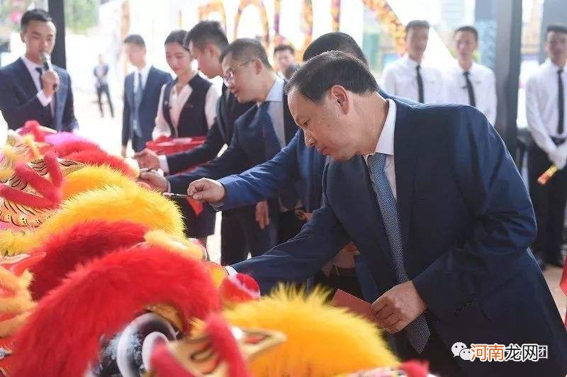 揭西创业扶持金 揭西创业扶持金是多少