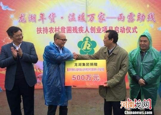 徐州残疾人创业扶持项目 政府扶持的残疾人创业项目