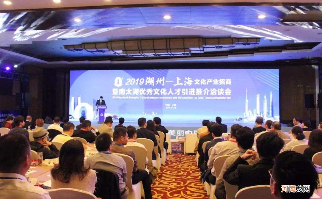 湖州创业扶持政策 湖州创业扶持政策是什么