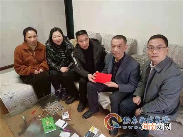 贵州凯里创业扶持政策对象 贵州对年轻人创业有哪些帮扶政策