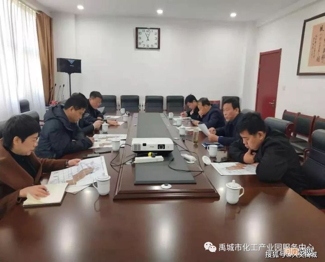 禹城创业扶持 禹州市创业投资有限公司