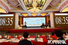 南京社会创业者扶持政策 南京社会创业者扶持政策是什么