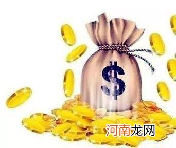 创业扶持奖金 创业扶持奖金怎么发放