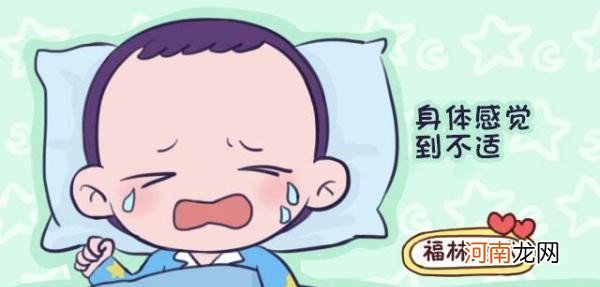 宝宝睡觉不安分是因为什么 宝宝睡觉翻来覆去为什么