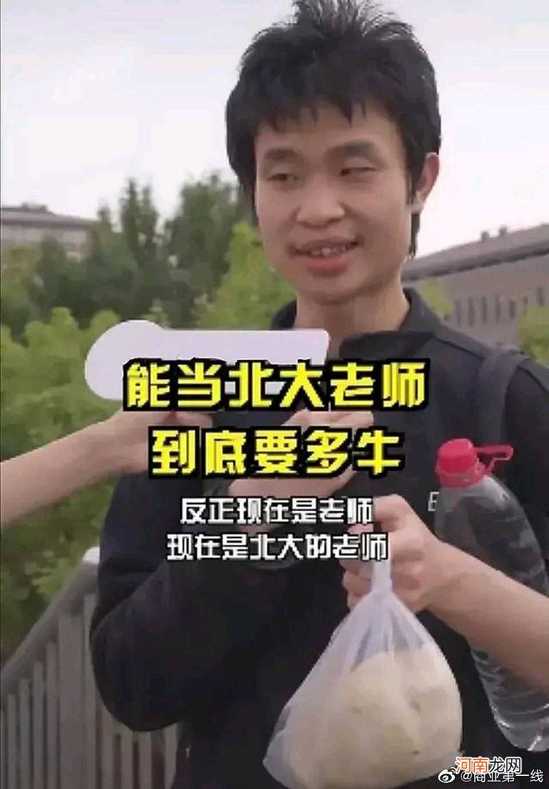 鸿鹄之志怎么读 生如蝼蚁当立鸿鹄之志怎么读