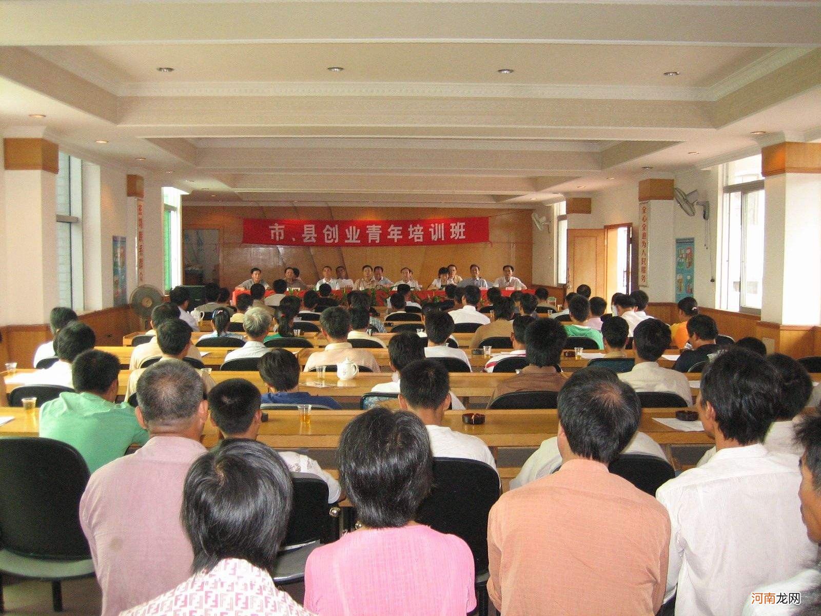 德庆创业扶持 德庆政府网信息公开