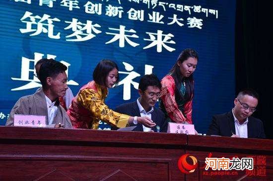 德庆创业扶持 德庆政府网信息公开